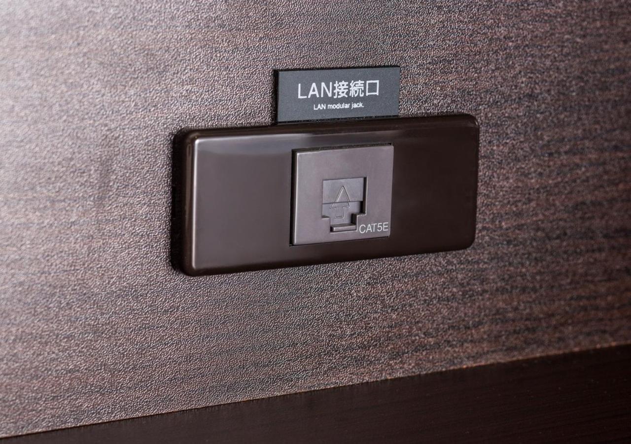 Apa Hotel Nagoya Ekimae Eksteriør bilde