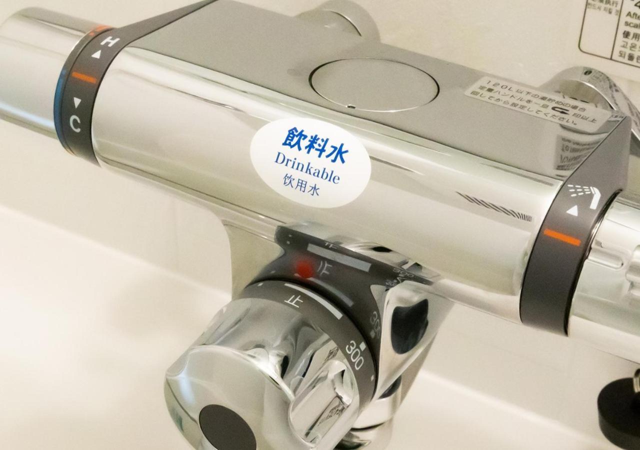 Apa Hotel Nagoya Ekimae Eksteriør bilde