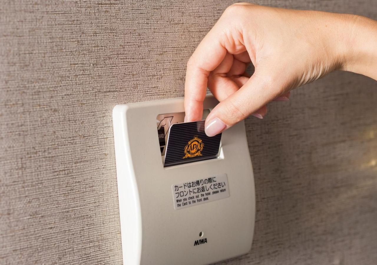 Apa Hotel Nagoya Ekimae Eksteriør bilde