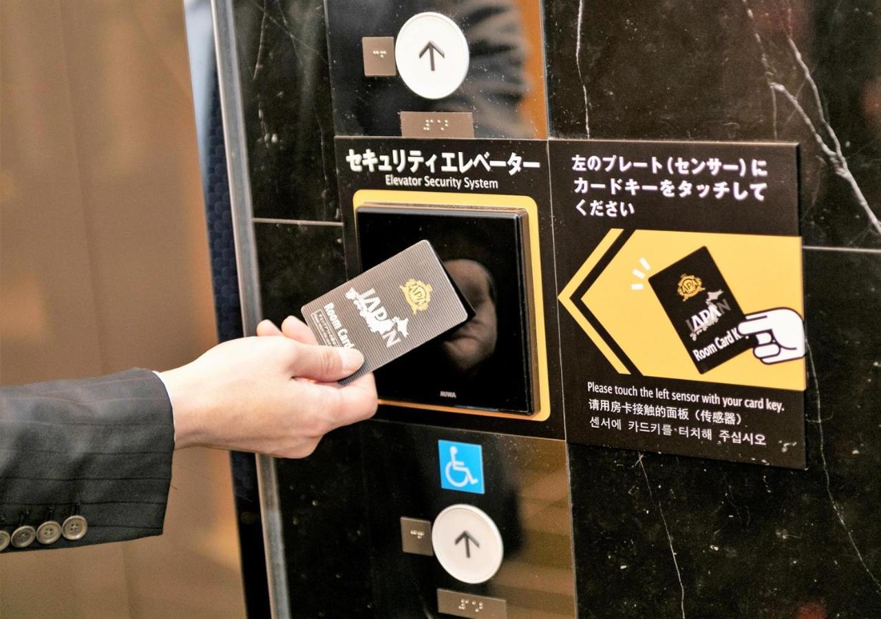 Apa Hotel Nagoya Ekimae Eksteriør bilde