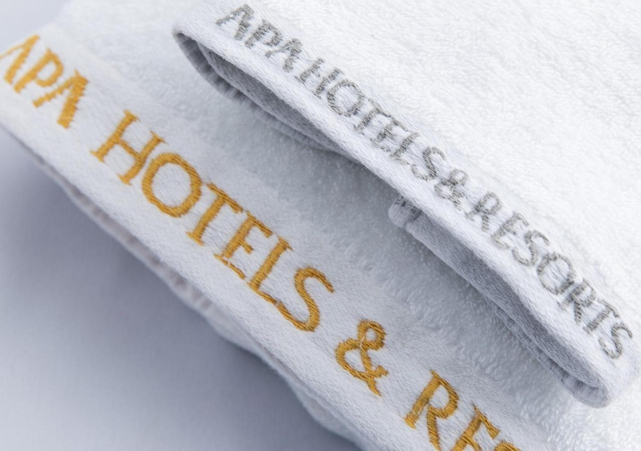 Apa Hotel Nagoya Ekimae Eksteriør bilde