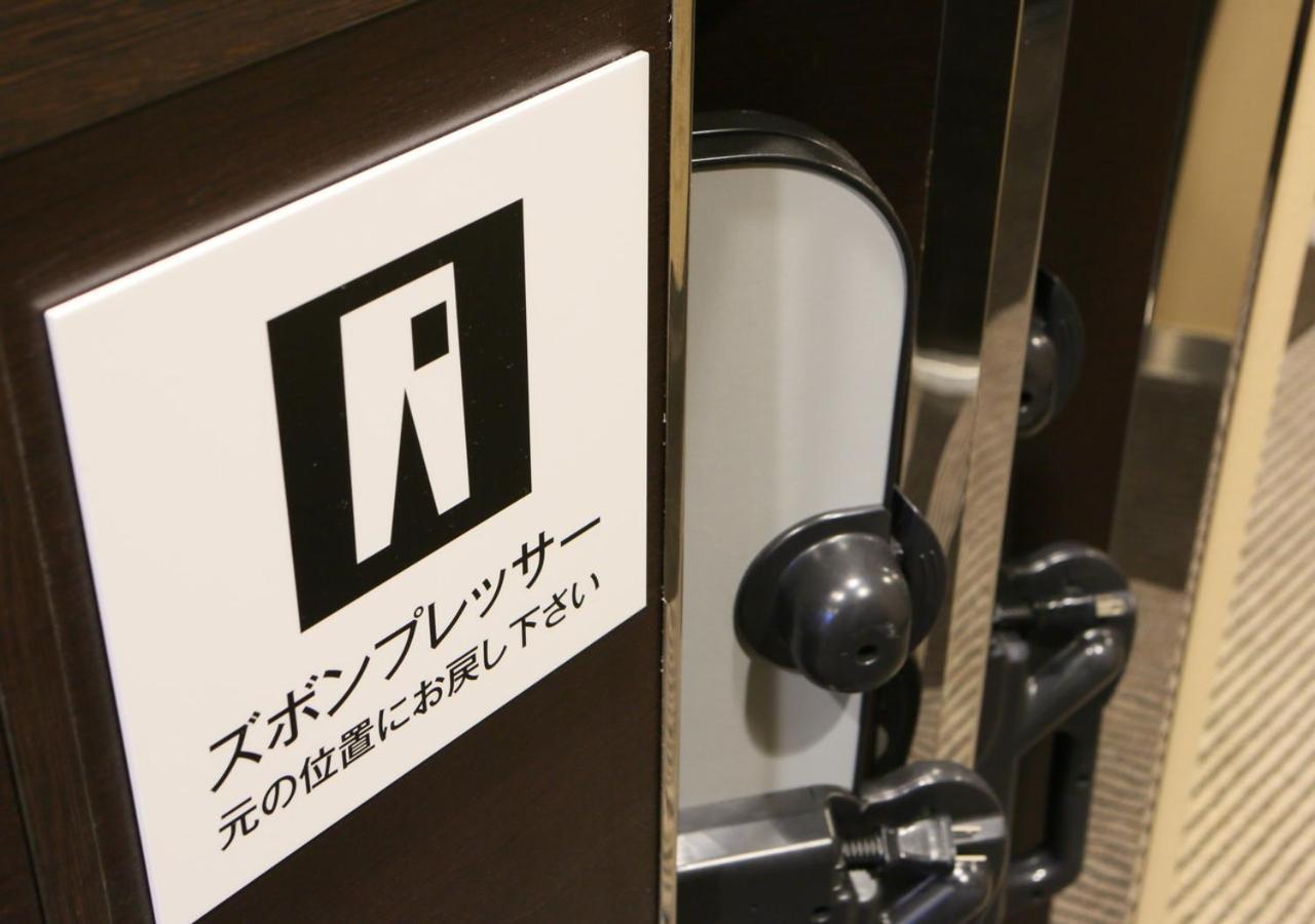 Apa Hotel Nagoya Ekimae Eksteriør bilde