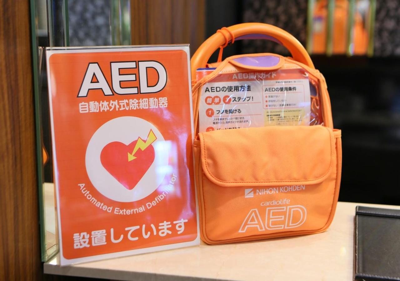 Apa Hotel Nagoya Ekimae Eksteriør bilde