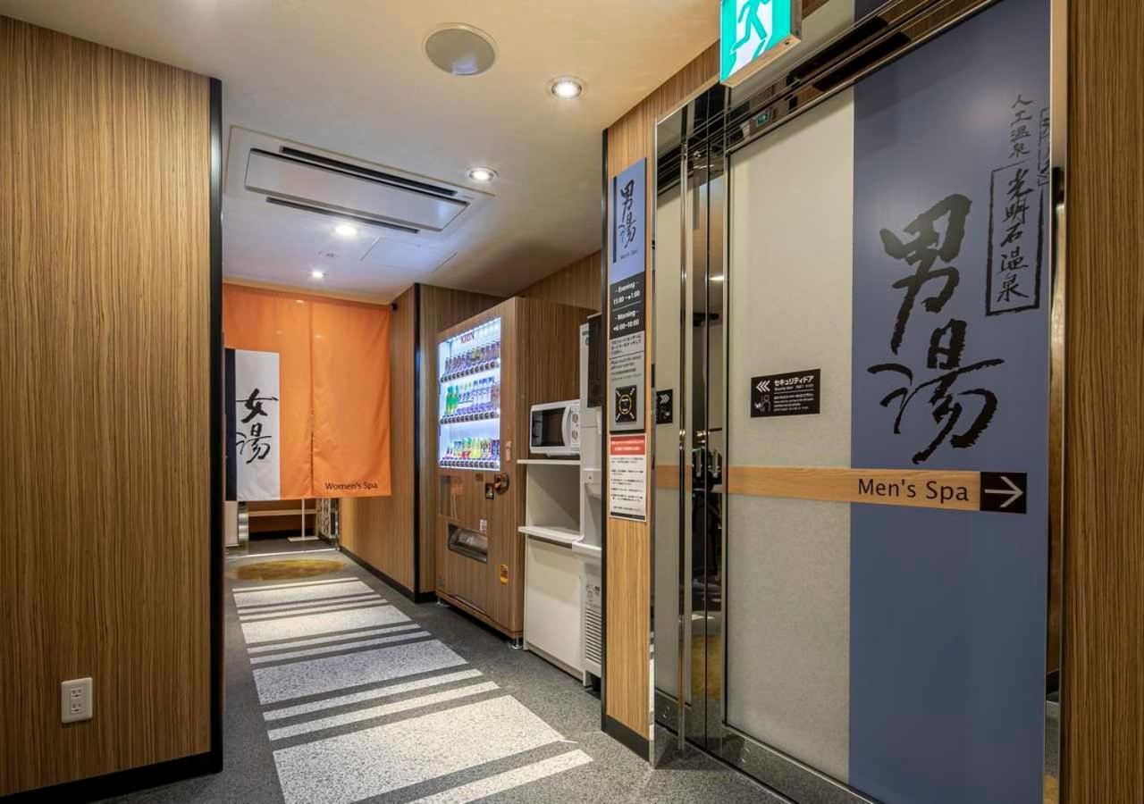 Apa Hotel Nagoya Ekimae Eksteriør bilde