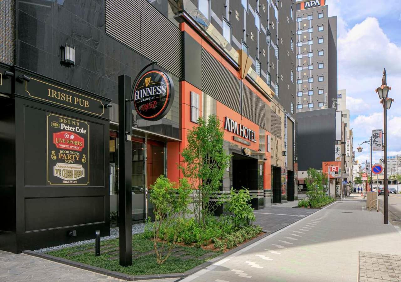 Apa Hotel Nagoya Ekimae Eksteriør bilde