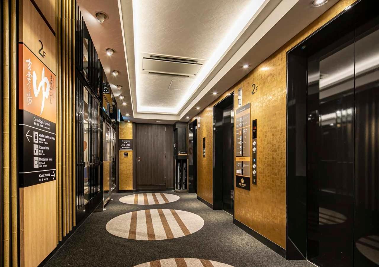 Apa Hotel Nagoya Ekimae Eksteriør bilde